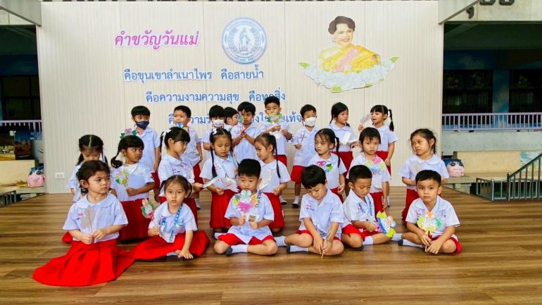 LINE_ALBUM_กิจกรรมวันแม่ 68_250808_27