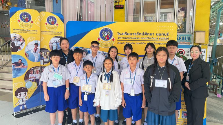 LINE_ALBUM_แข่งขันตอบปัญหาวิทย์_251129_11