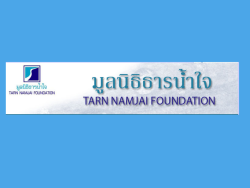 ดีไซน์ที่ยังไม่ได้ตั้งชื่อ (4)
